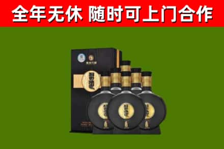 山阴县回收习酒