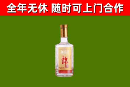 山阴县回收郎酒